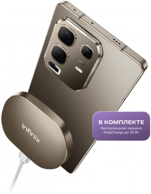 Смартфон Infinix X6858