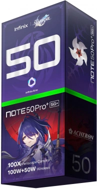 Смартфон Infinix X6856