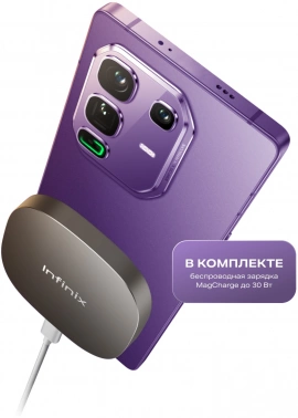 Смартфон Infinix X6856