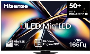 Телевизор LED Hisense 65