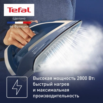 Утюг Tefal FV6830E0