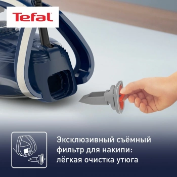 Утюг Tefal FV6830E0