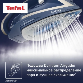 Утюг Tefal FV6830E0