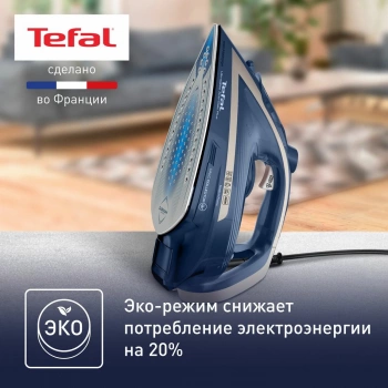 Утюг Tefal FV6830E0