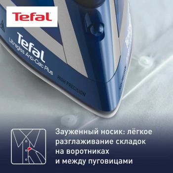 Утюг Tefal FV6830E0