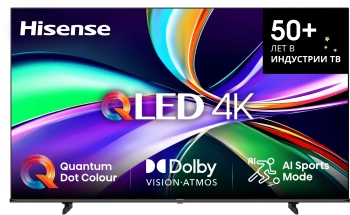 Телевизор QLED Hisense 85