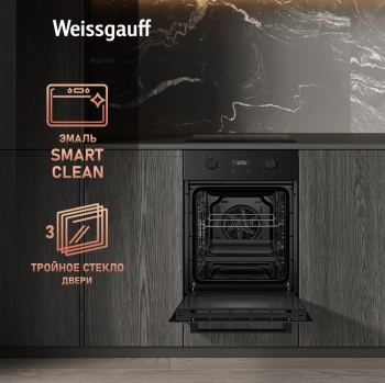 Духовой шкаф Электрический Weissgauff EOY 456 PDB