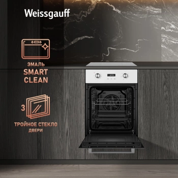 Духовой шкаф Электрический Weissgauff EOY 456 PDW