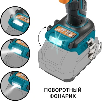 Дрель-шуруповерт Bort BAB-21X