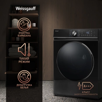 Стиральная машина Weissgauff WM 4106 D Edition