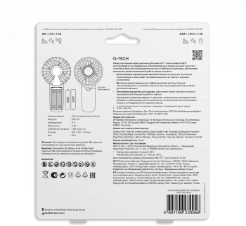 Батарея GP Ultra 15AU/24AU/FANWETA21-2CRSBC24