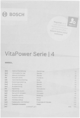 Блендер стационарный Bosch MMB6386M