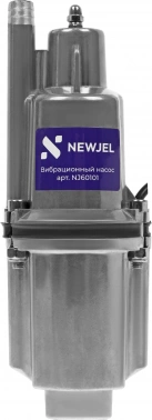 Насос садовый Newjel NJ60101