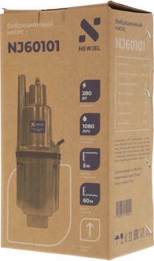 Насос садовый Newjel NJ60101