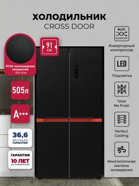 Холодильник Lex LCD505BlOrID