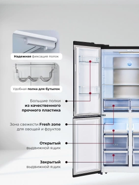 Холодильник Lex LCD505BlOrID