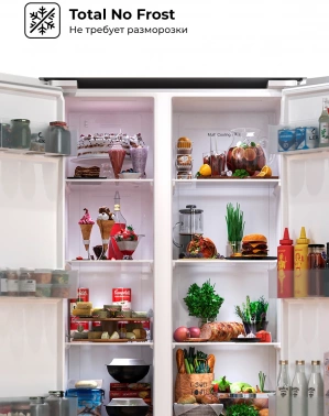 Холодильник Lex LSB520WGID