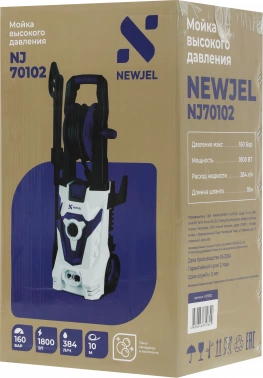 Минимойка Newjel NJ70102