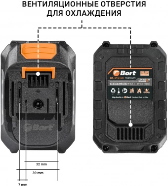 Батарея аккумуляторная Bort  BA-21U-63