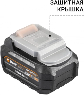 Батарея аккумуляторная Bort  BA-21U-63