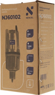 Насос садовый Newjel NJ60102
