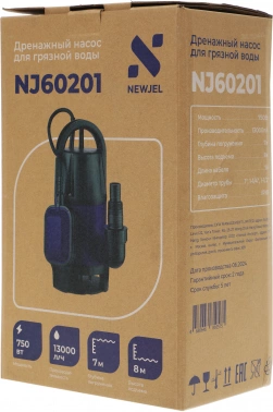 Насос дренажный Newjel NJ60201