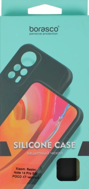 Чехол (клип-кейс) BoraSCO для Xiaomi Redmi Note 14 Pro 5G/Poco X7 Silicone Case