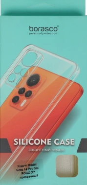 Чехол (клип-кейс) BoraSCO для Xiaomi Redmi Note 14 Pro 5G/Poco X7 Silicone Case