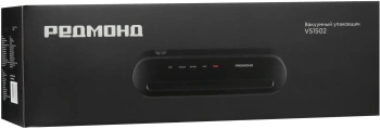 Вакуумный упаковщик Redmond  VS1502