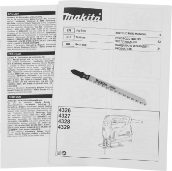 Лобзик Makita 4326