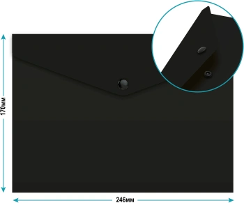 Конверт на кнопке Бюрократ PK803TBLCK-A5-MP A5 гориз. пластик 0.15мм черный (упак.:3шт)