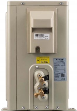 Сплит-система Rovex Smart RS-07PXI6
