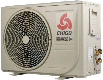 Сплит-система Chigo Lotos CS-25H3A-B169