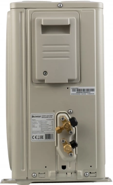 Сплит-система Chigo Lotos CS-25H3A-B169