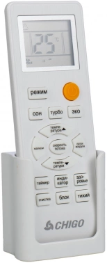 Сплит-система Chigo Lotos CS-25H3A-B169