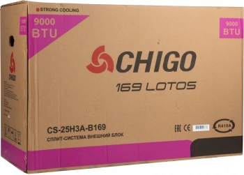 Сплит-система Chigo Lotos CS-35H3A-1C169