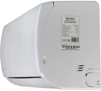 Сплит-система Chigo Lotos CS-35H3A-1C169