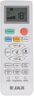 Сплит-система Jax Brisbane ACIU-14 HE