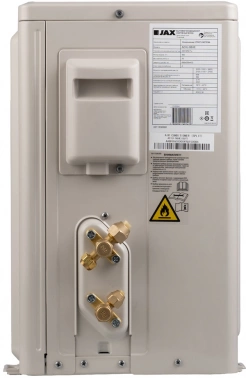 Сплит-система Jax Brisbane ACIU-14 HE