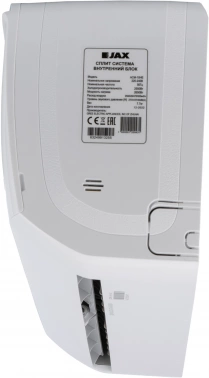 Сплит-система Jax Melbourne ACM-10 HE