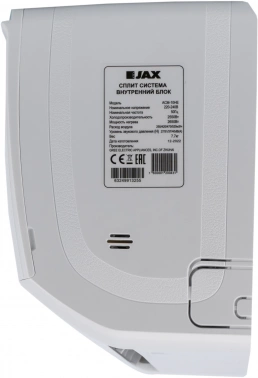 Сплит-система Jax Melbourne ACM-10 HE