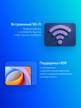 Телевизор LED Hisense 32