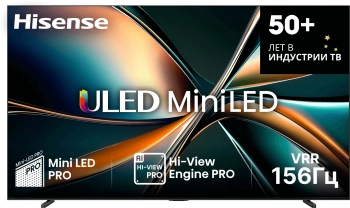 Телевизор QLED Hisense 100