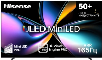 Телевизор QLED Hisense 100