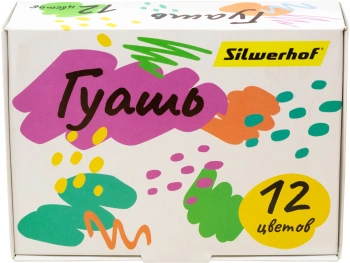 Гуашь Silwerhof 12цв. бан. 20мл. картон.кор.