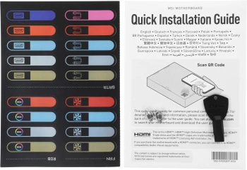 Материнская плата MSI MAG B850M MORTAR WIFI