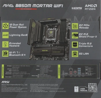 Материнская плата MSI MAG B850M MORTAR WIFI