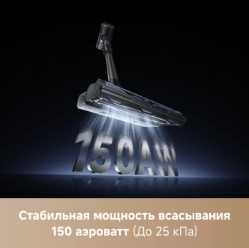 Пылесос ручной Trouver J40