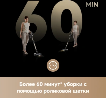 Пылесос ручной Trouver J40