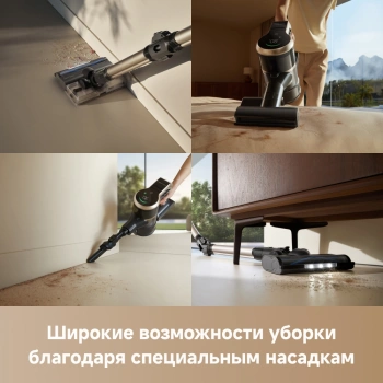 Пылесос ручной Trouver J40